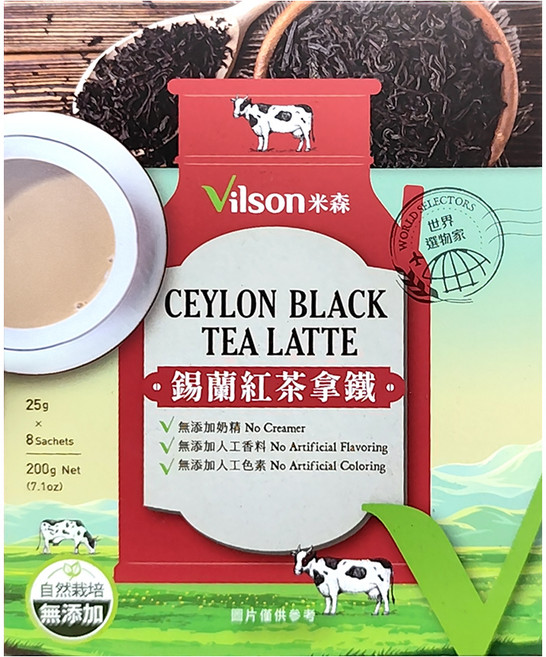 Vilson 米森 有機錫蘭紅茶拿鐵, 25g, 8包, 1盒