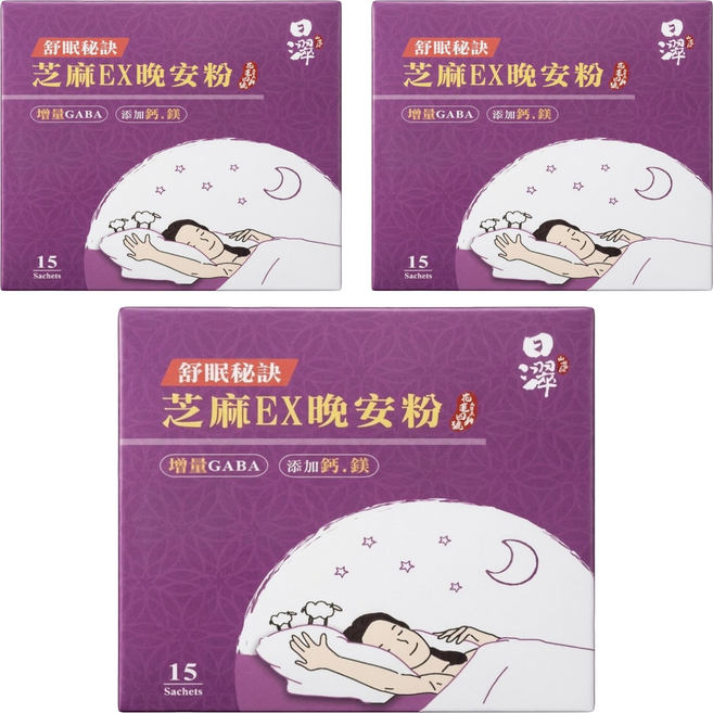 Tsuie 日濢 芝麻EX晚安粉 15入, 37.5g, 3盒