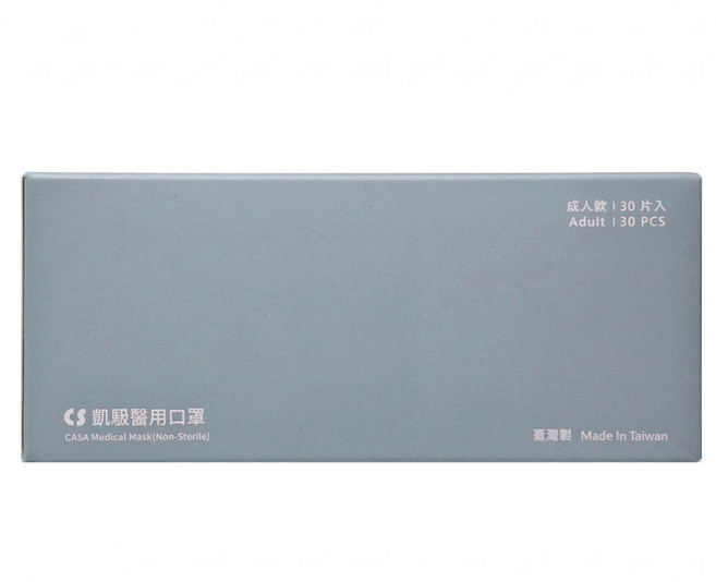 CS 凱馺國際 成人平面滿版三層醫用口罩, 30片, 1盒, 極簡灰