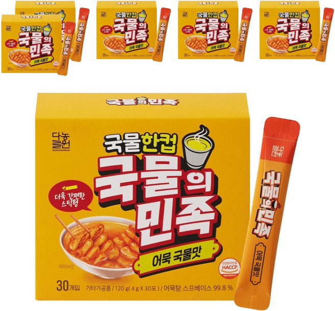 Danongwon 湯之民族 魚板湯風味 30入, 120g, 6個