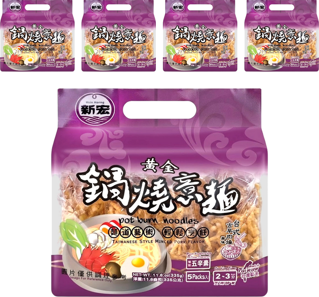 新宏 黃金鍋燒意麵 台式古早肉燥風味, 335g, 5袋
