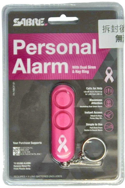 SABRE 沙豹 超迷你高音 120 分貝警報器 雙警笛聲 手動拉插梢 含鑰匙圈, 1個