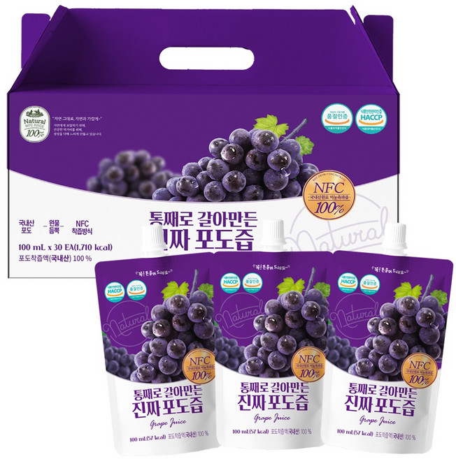 유기농마루 정품 국내산 통째로 갈아만든 진짜 포도즙, 100ml, 30개