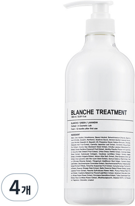 르비르 LPP 프로틴 케어 효모 저자극 블랑쉬 트리트먼트, 4개, 1L