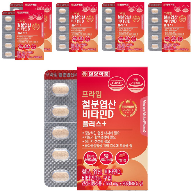 일양약품 프라임 철분 엽산 비타민D 플러스 49.5g, 90정, 6개