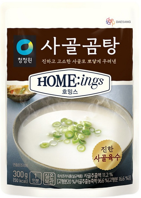 호밍스 사골곰탕, 300g, 1개