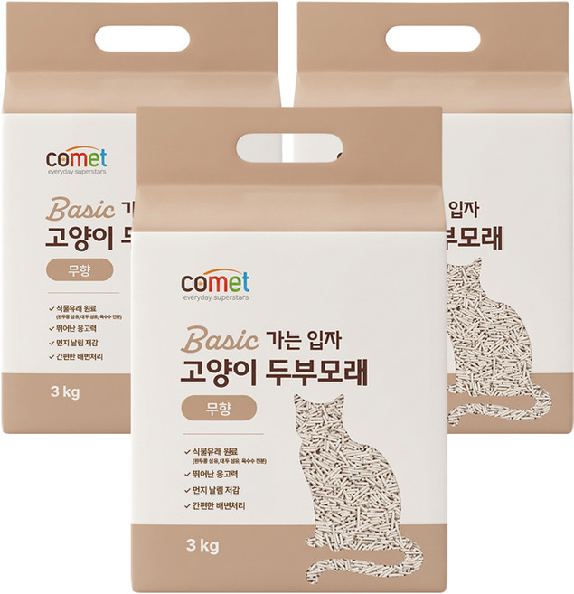 코멧 베이직 가는 입자 고양이 두부모래 10L, 3kg, 3개, 무향