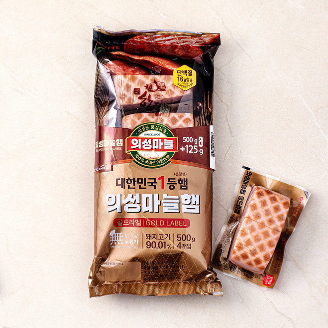 롯데웰푸드 의성마늘햄 GL 500g + 125g, 625g, 1세트