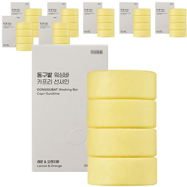 donggubat Washing Bar Capri Sunshine 水果蔬菜清潔劑 洗碗皂, 8個, 150g