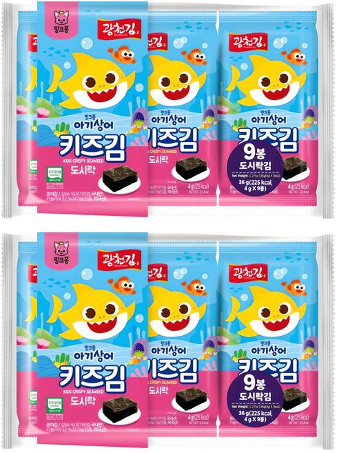 광천김 핑크퐁 키즈 도시락김, 36g, 2개