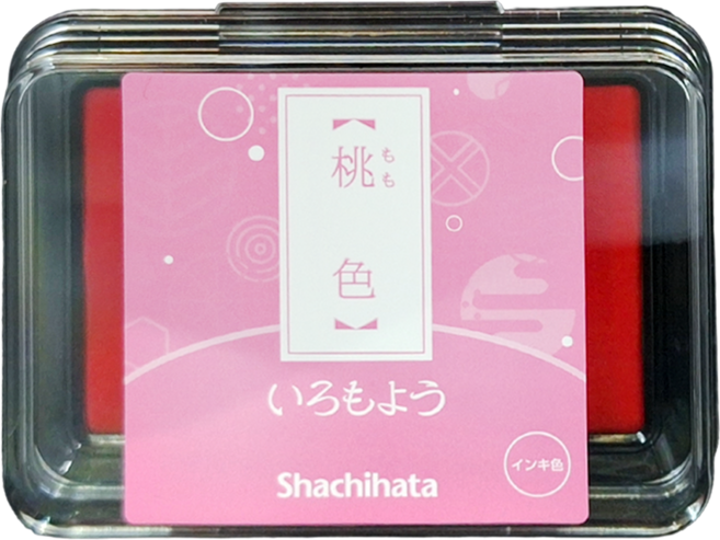 日本 Shachihata 寫吉達 傳統色油性印台 - 桃色 HAC-1-LP, 1個