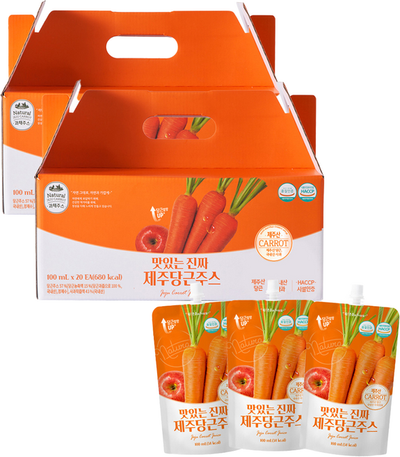 유기농마루 정품 국내산 맛있는 진짜 제주당근주스 20p, 2L, 2박스