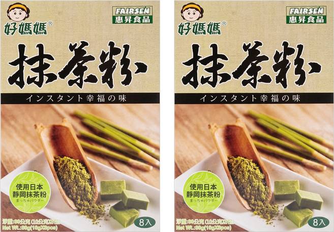 FAIRSEN 惠昇食品 好媽媽 抹茶粉, 10g, 8包, 2盒
