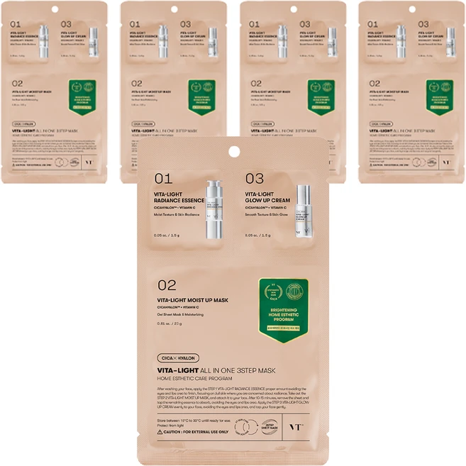브이티코스메틱 비타 라이트 올인원 3스텝 마스크, 5개 - 쿠팡