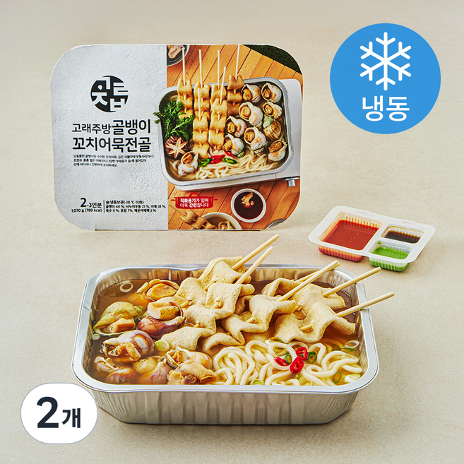 고래주방 골뱅이 꼬치어묵 전골 2~3인분 (냉동), 1.07kg, 2개