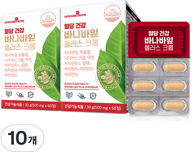 메이준뉴트리 혈당 건강 바나바잎 플러스 크롬, 60정, 10개