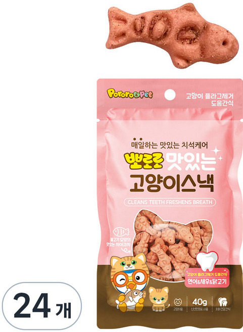 에이비에스엘 뽀로로 맛있는 고양이 스낵, 혼합맛(연어/새우/닭고기), 40g, 24개