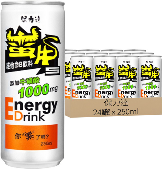 保力達 蠻牛slim can維他命B飲料, 250ml, 24罐