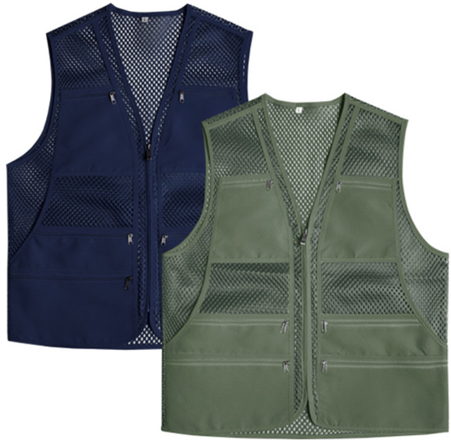 엠엔씨 남성용 다용도 왕망사 조끼 2P 세트 MDJK148HI