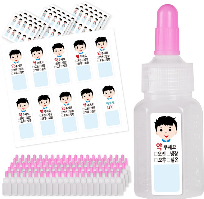 연두앵두 12ml 긴마개 투약병 100p + 블루둥이 스티커 100p 세트, 1세트