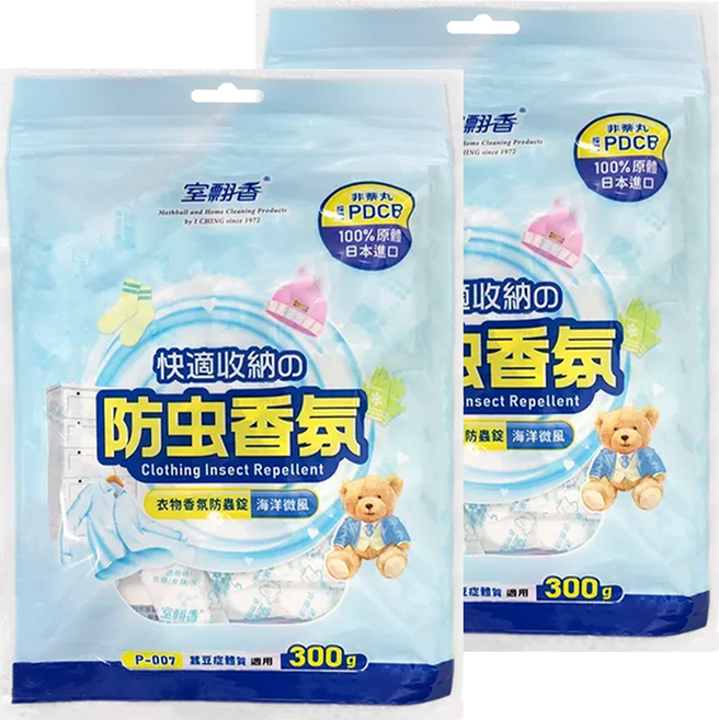 室翲香 香氛防蟲錠糖果包 海洋微風, 300g, 2個
