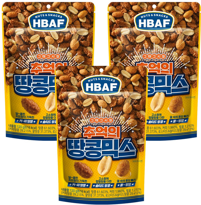 바프 추억의 땅콩믹스, 120g, 3개