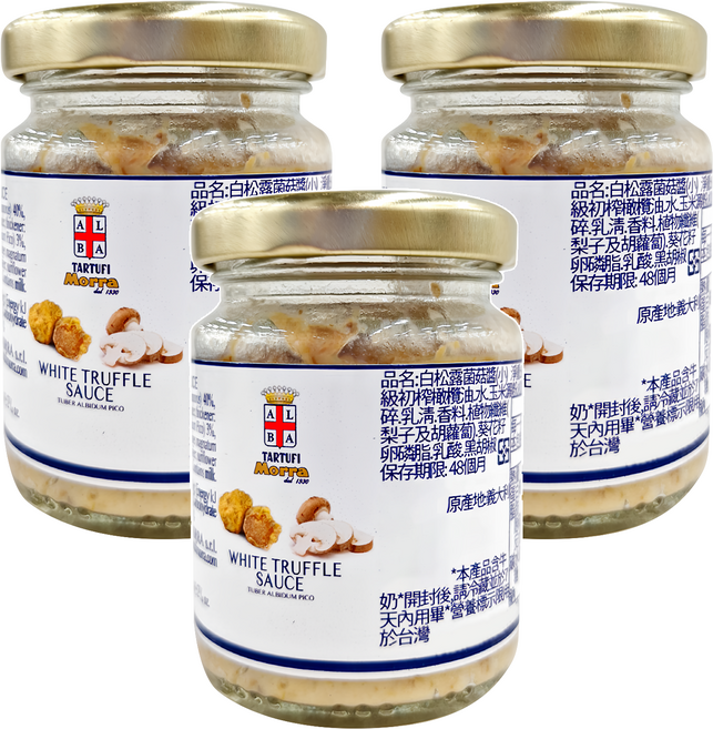 TARTUFI Morra 阿爾巴松露世家 白松露菌菇醬, 80g, 3罐