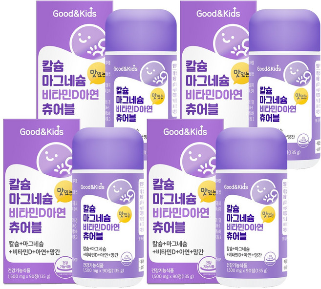 굿앤키즈 칼슘 마그네슘 비타민D 아연 츄어블, 90정, 4개