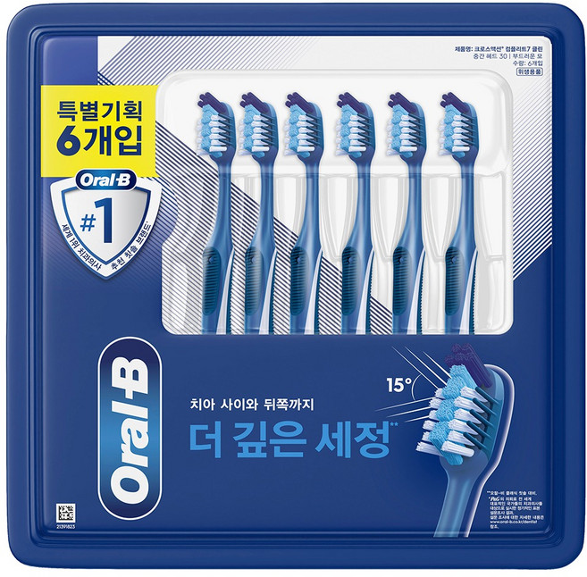 오랄비 크로스액션 컴플리트7 클린 칫솔 랜덤색상, 6개입, 1개