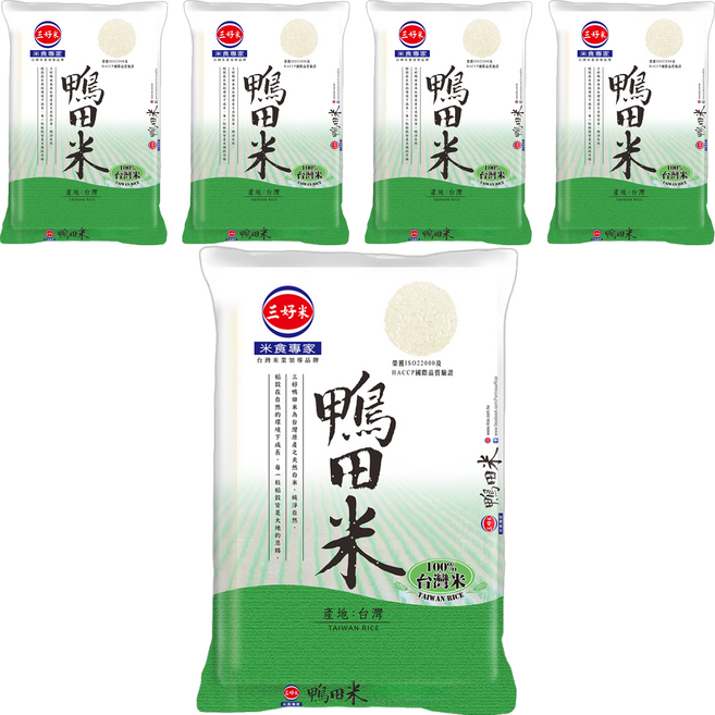 三好米 鴨田米 與農民簽約合作 品質穩定 輕巧包裝 真空保存, 1kg, 5包, 未分級