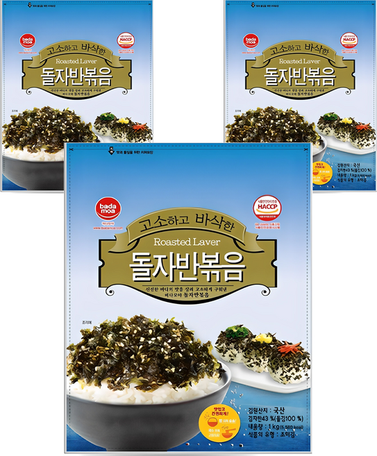 바다모아 김자반 돌자반볶음 업소용, 1kg, 3개