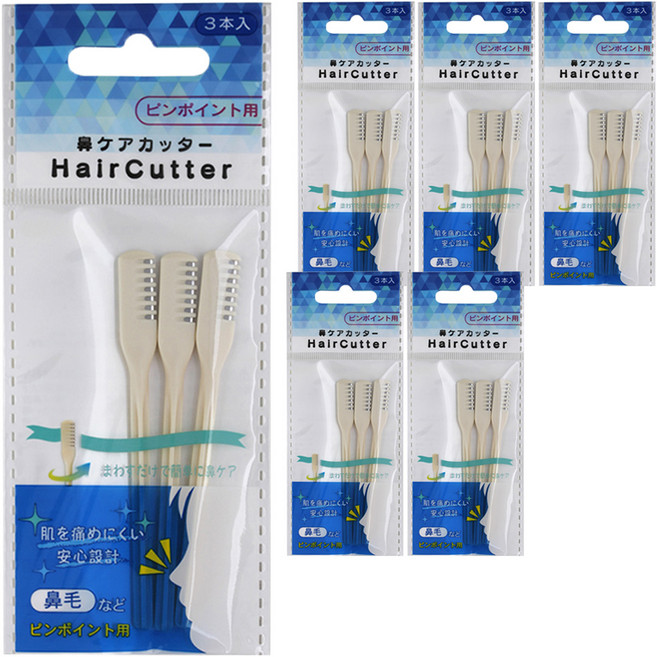 니켄 안전 콧털 커터빗 3p, 6개