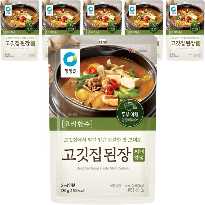 청정원 고깃집 된장찌개 양념, 130g, 6개