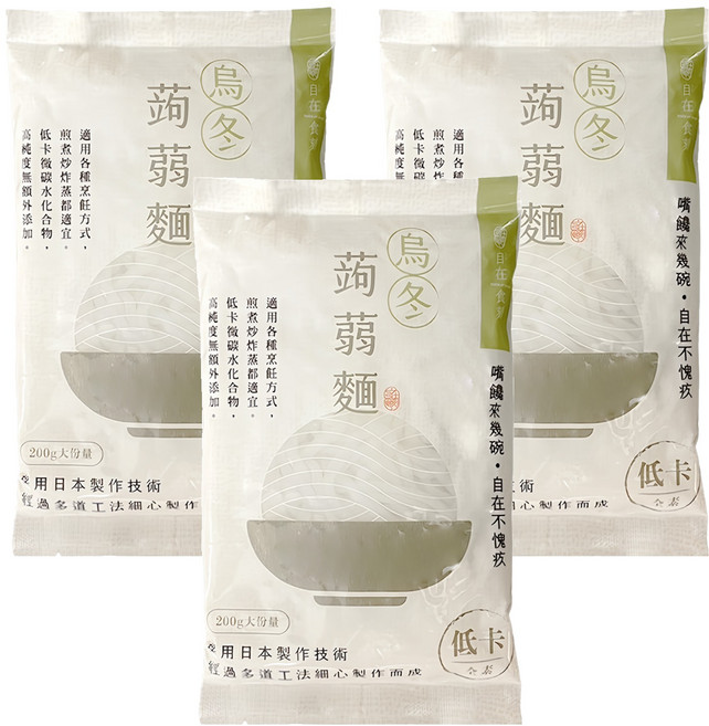 自在食刻 烏冬蒟蒻麵, 200g, 3包