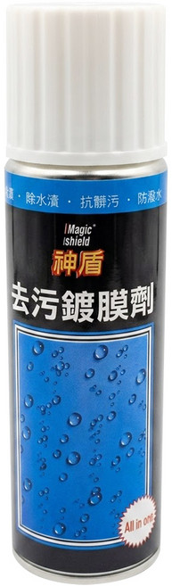 Magic shield All In One 去污鍍膜劑, 135g, 1瓶