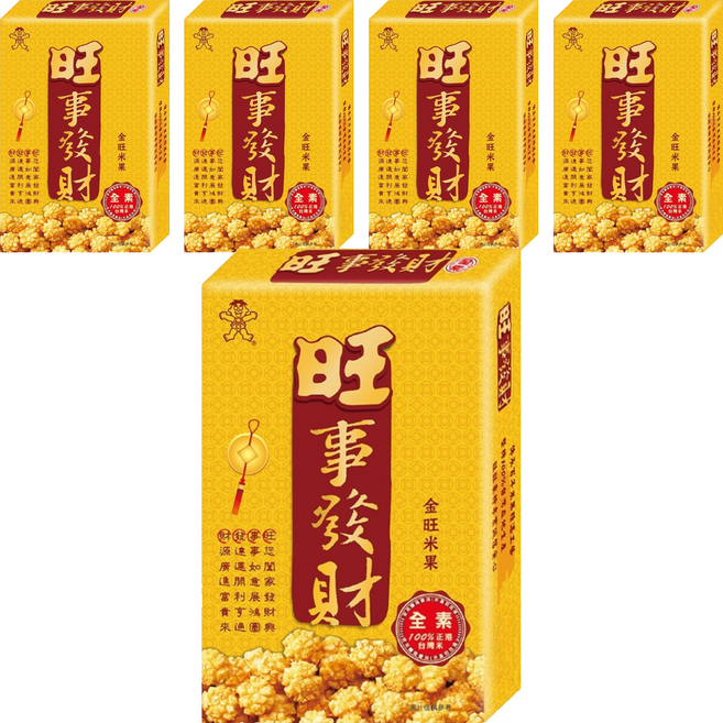 旺旺 旺事發財 米餅, 50g, 5盒