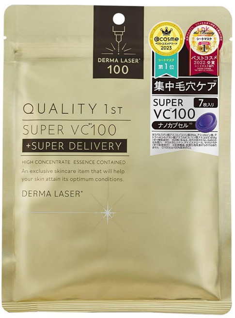 DERMA LASER Quality First 皇后面膜 VC100修護 金色, 7片, 1袋