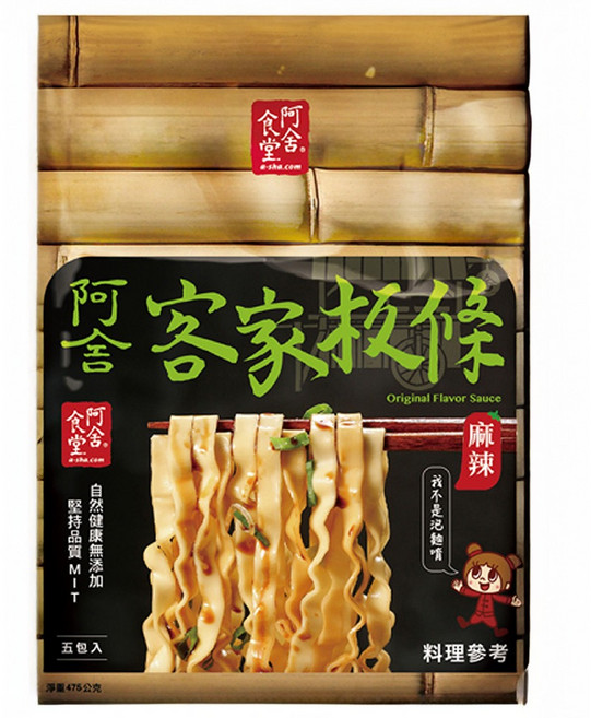 阿舍食堂 客家粄條 辣味 勁寬板條口感 蛋奶素 Q彈麵體, 475g, 1袋