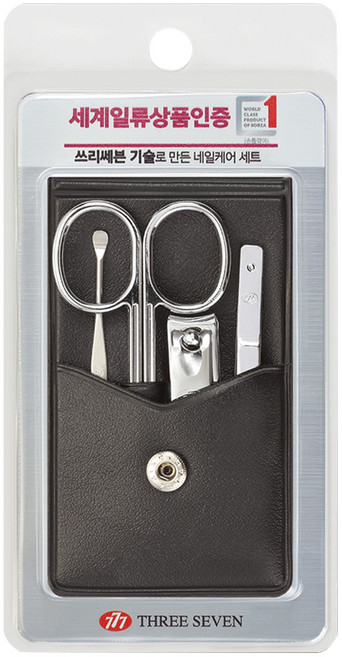 루이본 쓰리쎄븐 777 손톱깎이 세트, 혼합색상, 1세트