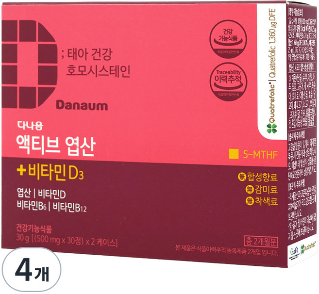 다나음 액티브 활성형 엽산, 30정, 4개