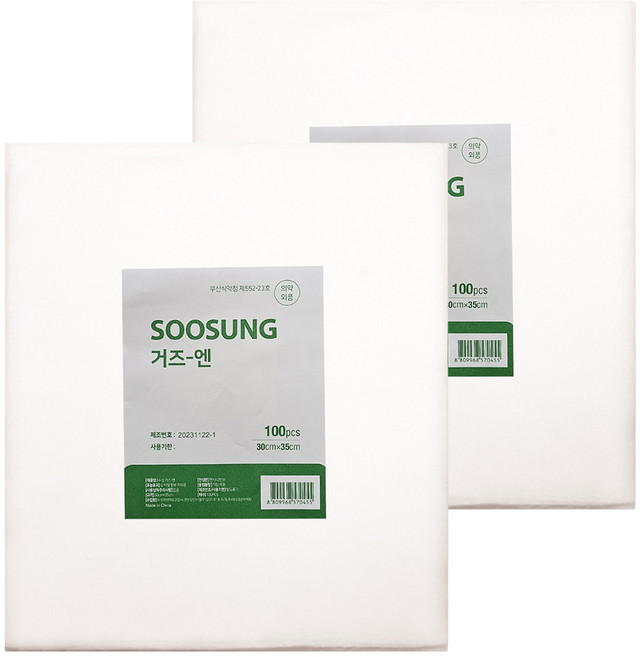 수성 거즈 엔 30cm x 35cm, 2개, 100개입