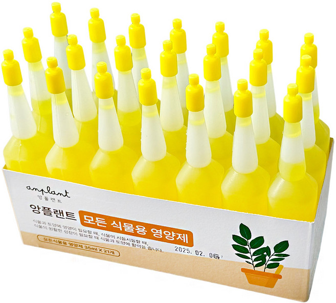 앙플랜트 모든 식물용 식물영양제, 35ml, 21개