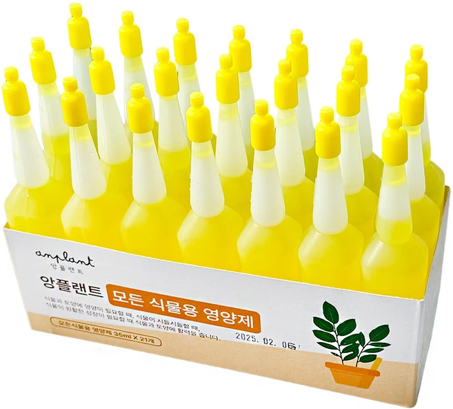 앙플랜트 모든 식물용 식물영양제, 35ml, 21개 - 쿠팡