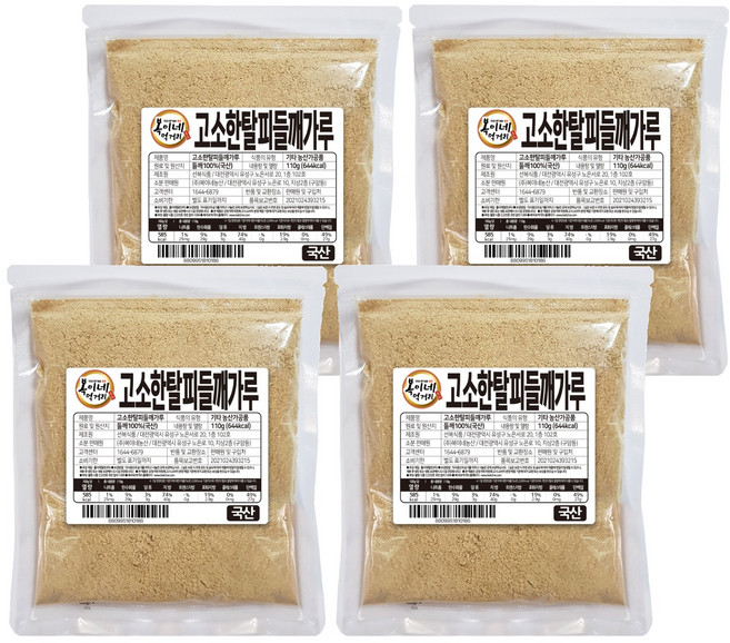 복이네먹거리 국내산 고소한 탈피들깨가루, 110g, 4개