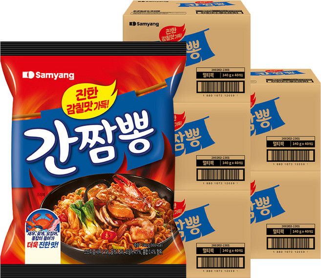 삼양 볶음 간짬뽕 140g, 200개
