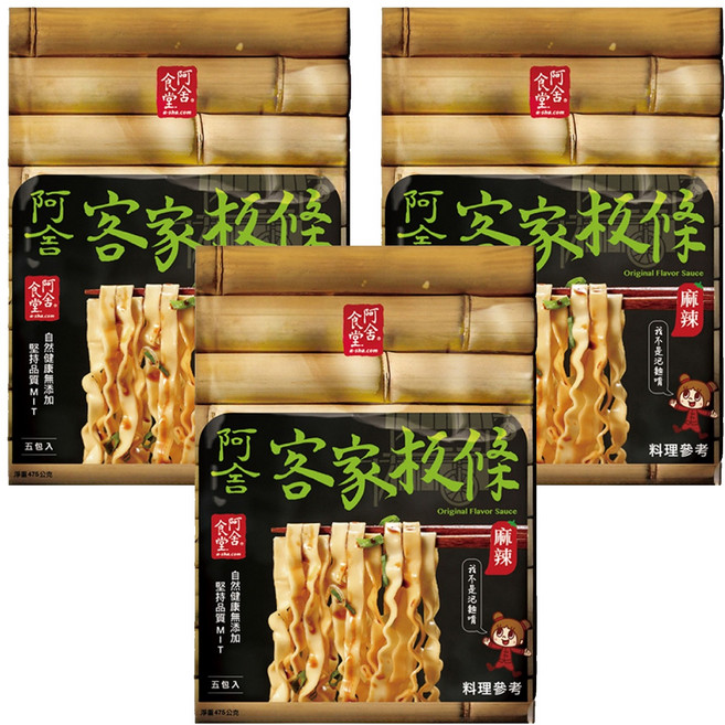 阿舍食堂 客家粄條 辣味 勁寬板條口感 蛋奶素 Q彈麵體, 475g, 3袋