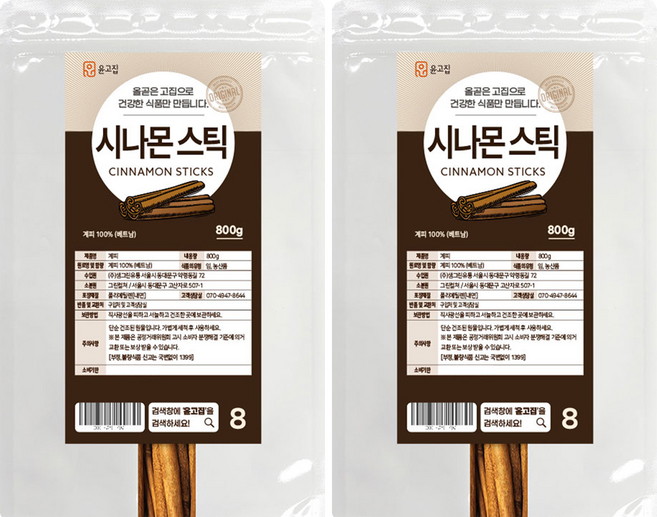 윤고집 시나몬 스틱, 800g, 2개