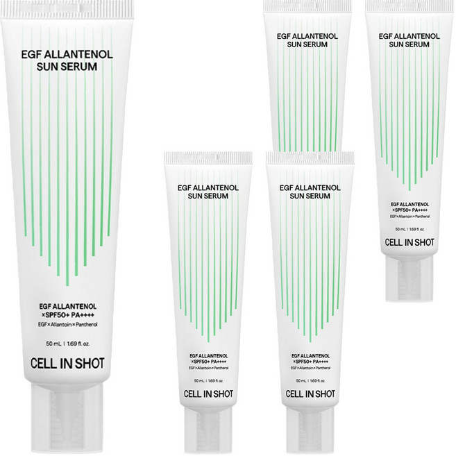 CELL IN SHOT EGF 尿囊素防曬精華 SPF 50+ PA++++, 50ml, 5個