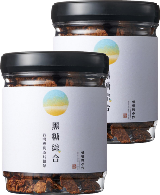 暖暖純手作 黑糖綜合薑茶 多種配料 減少糖份, 180g, 1罐, 2罐