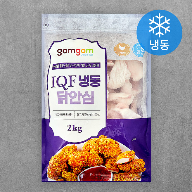 IQF 냉동 닭안심 (냉동), 2kg, 1개
